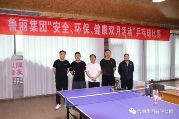 新葡萄8883官网AMG(中国)股份有限公司