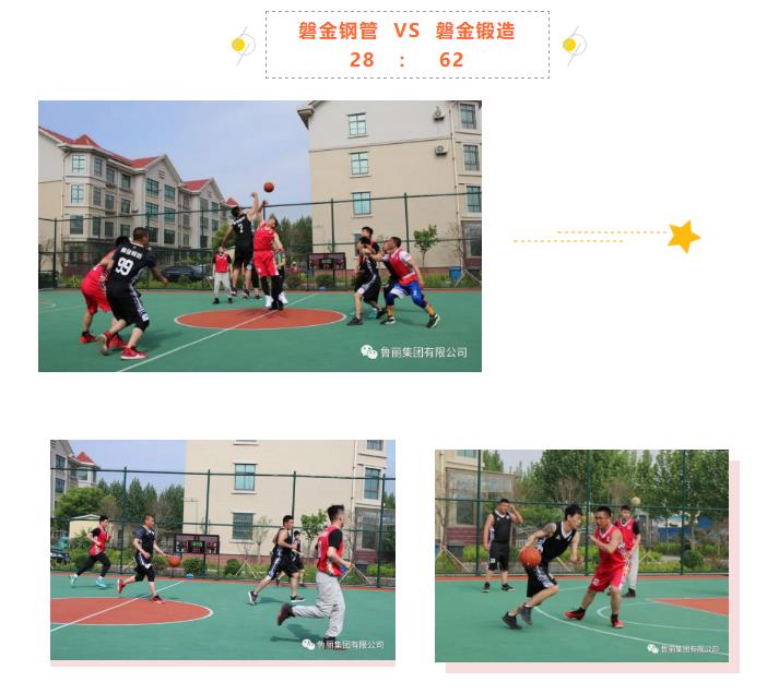 新葡萄8883官网AMG(中国)股份有限公司