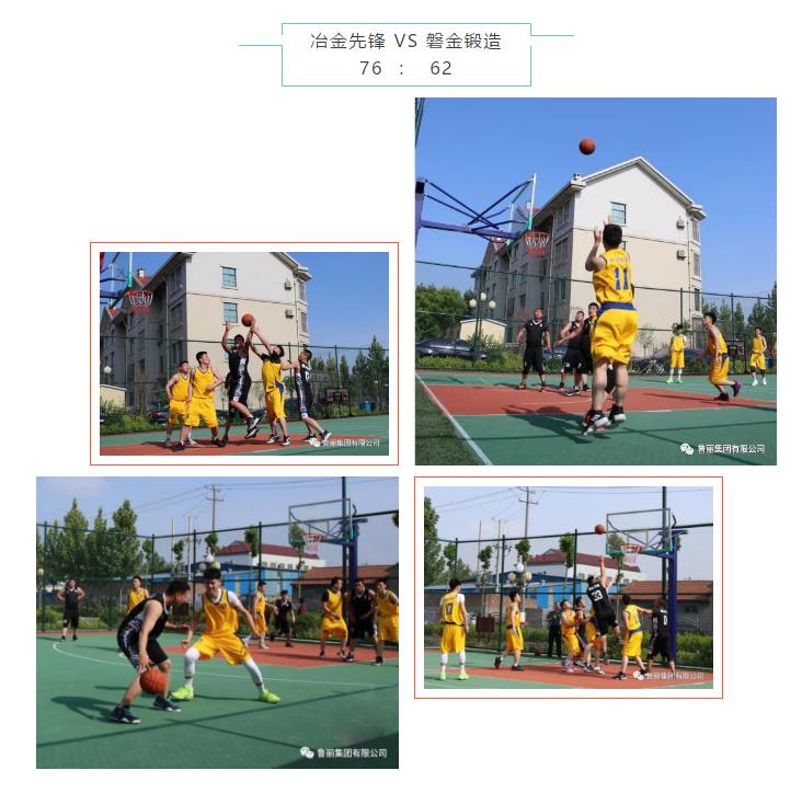 新葡萄8883官网AMG(中国)股份有限公司