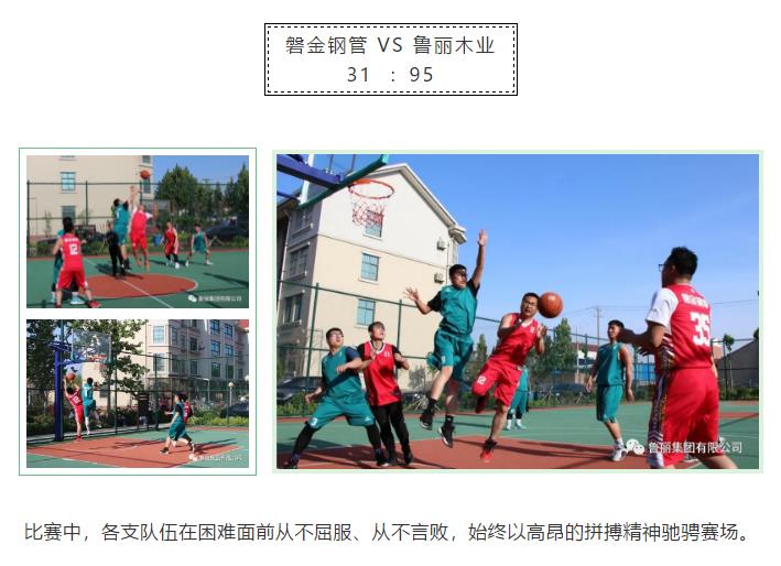 新葡萄8883官网AMG(中国)股份有限公司