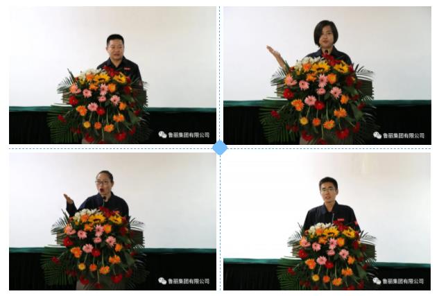 新葡萄8883官网AMG(中国)股份有限公司