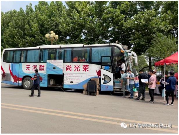 新葡萄8883官网AMG(中国)股份有限公司