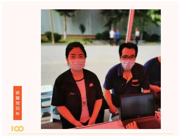 新葡萄8883官网AMG(中国)股份有限公司