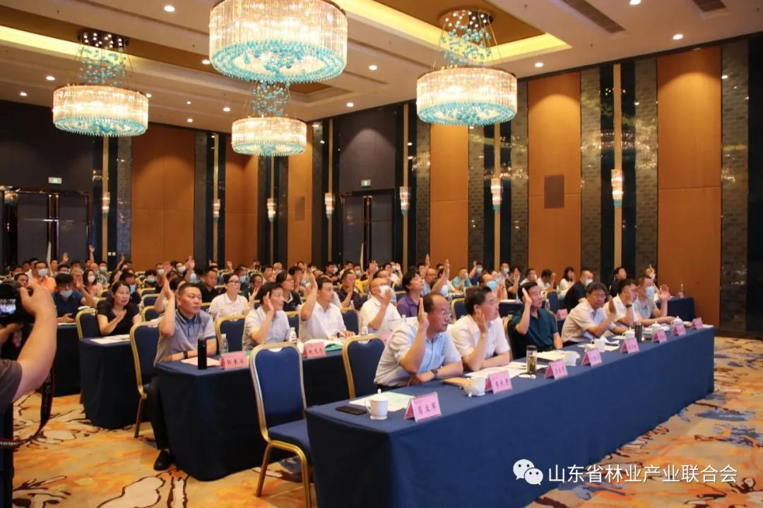 新葡萄8883官网AMG(中国)股份有限公司