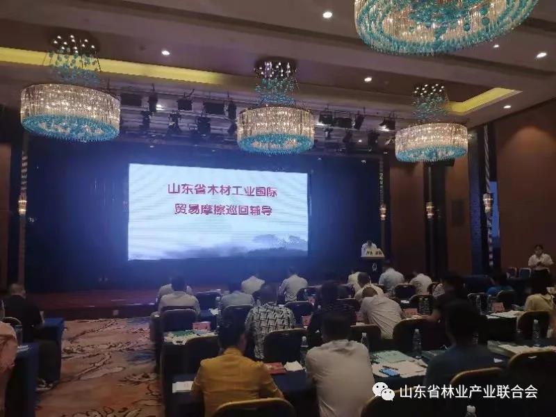 新葡萄8883官网AMG(中国)股份有限公司