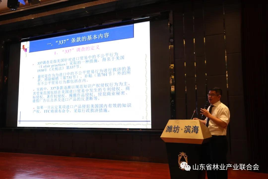 新葡萄8883官网AMG(中国)股份有限公司