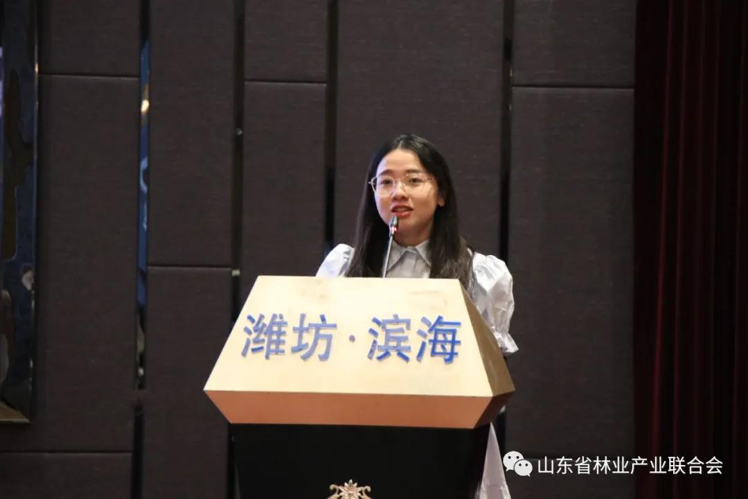新葡萄8883官网AMG(中国)股份有限公司