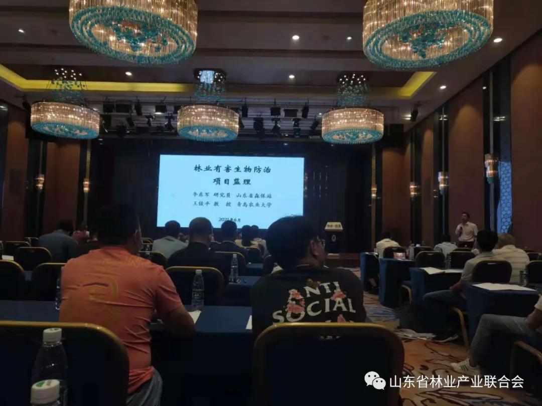 新葡萄8883官网AMG(中国)股份有限公司