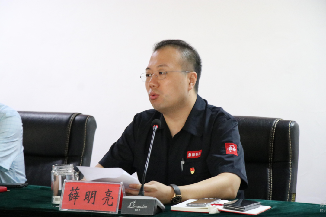 新葡萄8883官网AMG(中国)股份有限公司