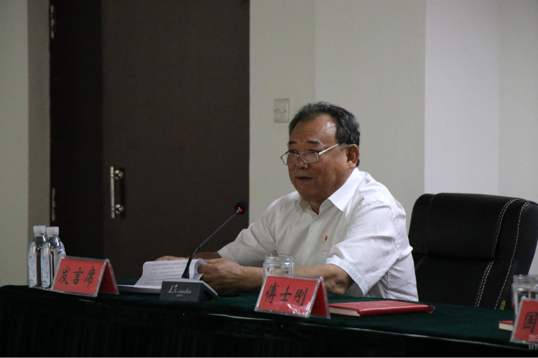 新葡萄8883官网AMG(中国)股份有限公司