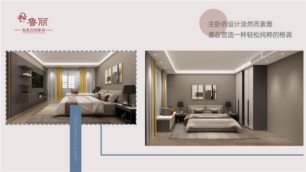 新葡萄8883官网AMG(中国)股份有限公司