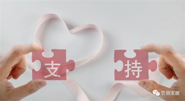 新葡萄8883官网AMG(中国)股份有限公司