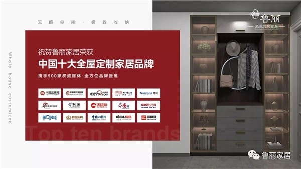 新葡萄8883官网AMG(中国)股份有限公司