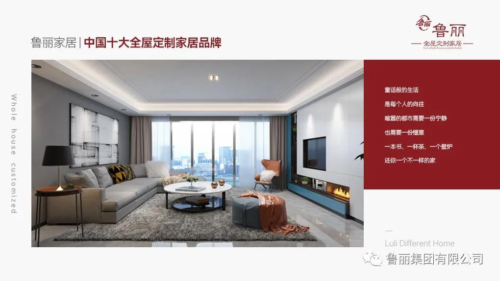 新葡萄8883官网AMG(中国)股份有限公司