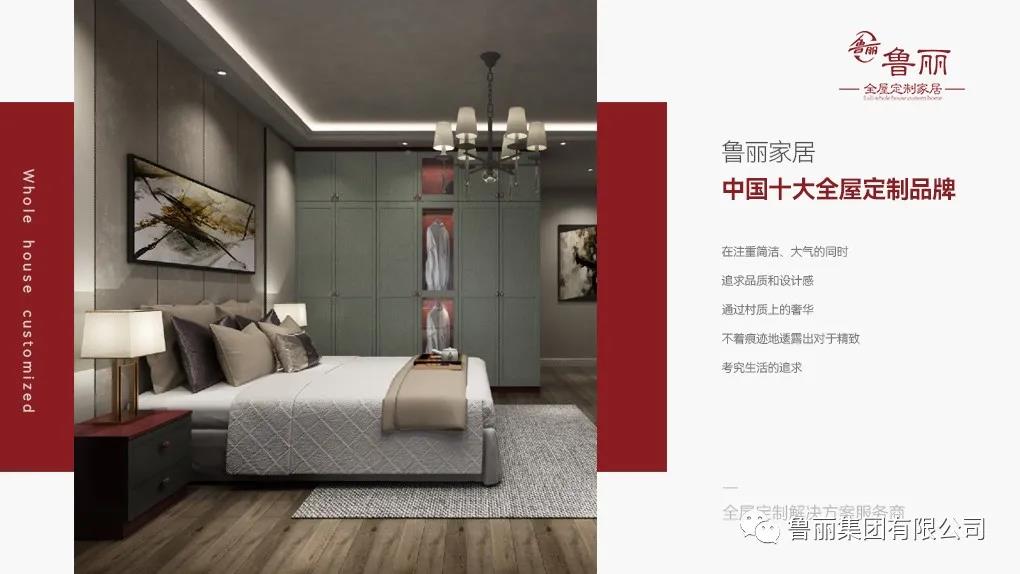 新葡萄8883官网AMG(中国)股份有限公司