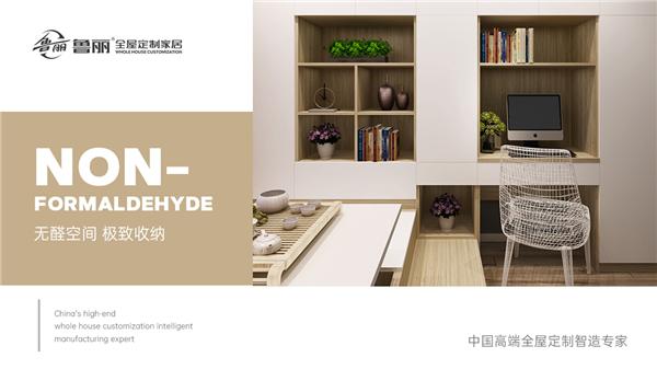新葡萄8883官网AMG(中国)股份有限公司