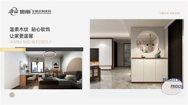 新葡萄8883官网AMG(中国)股份有限公司