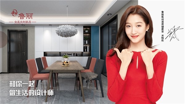 新葡萄8883官网AMG(中国)股份有限公司