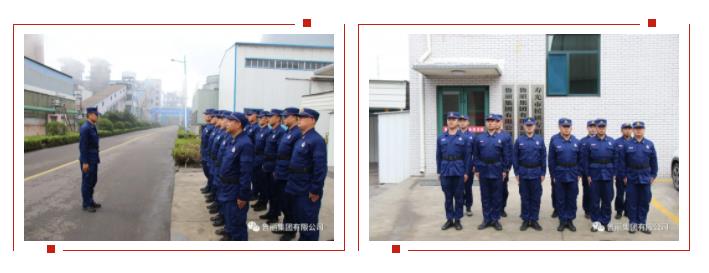 新葡萄8883官网AMG(中国)股份有限公司