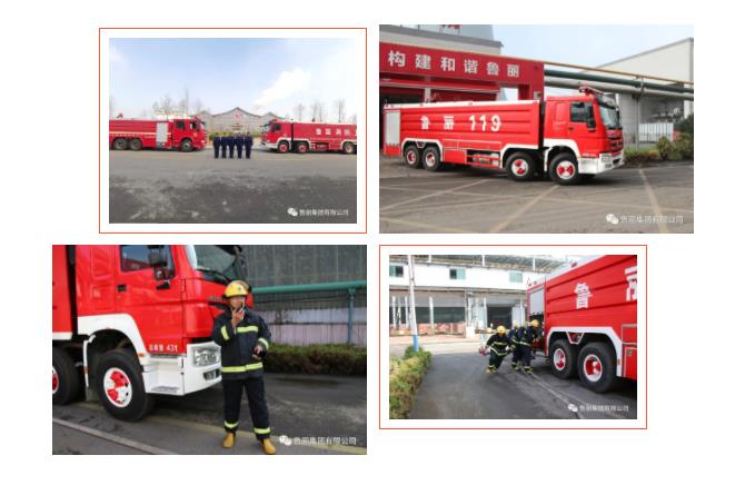 新葡萄8883官网AMG(中国)股份有限公司