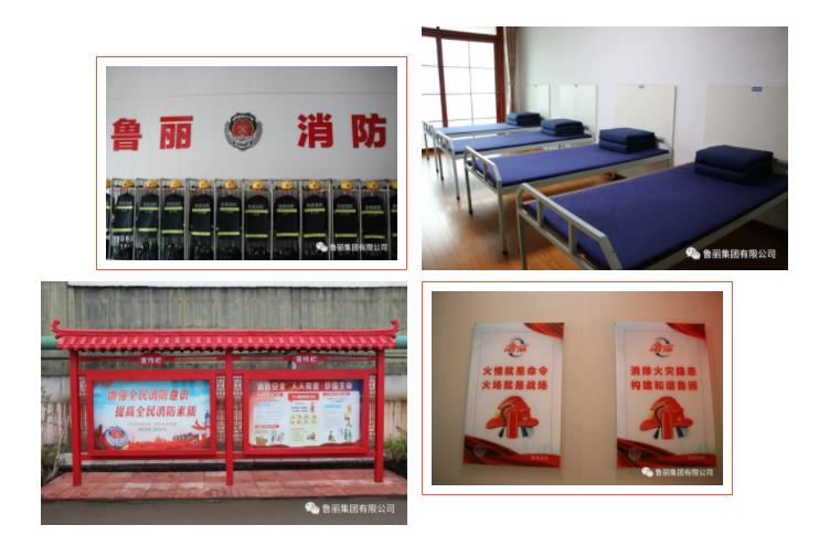 新葡萄8883官网AMG(中国)股份有限公司