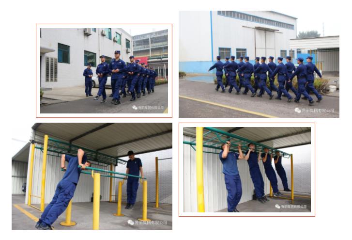 新葡萄8883官网AMG(中国)股份有限公司