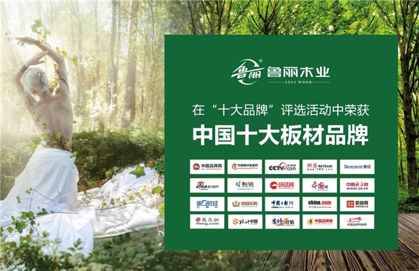 新葡萄8883官网AMG(中国)股份有限公司