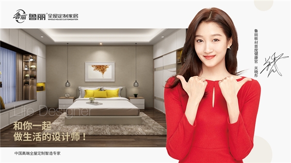 新葡萄8883官网AMG(中国)股份有限公司