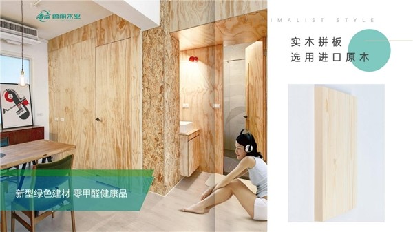 新葡萄8883官网AMG木业|用产品语言，凭实力圈粉！