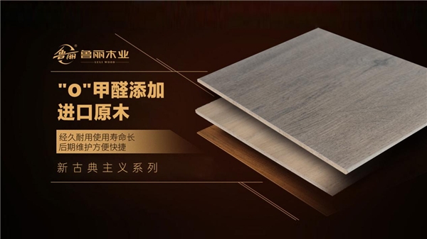 新葡萄8883官网AMG(中国)股份有限公司
