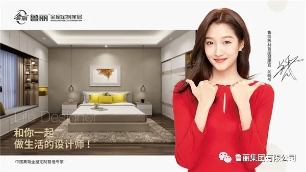 新葡萄8883官网AMG(中国)股份有限公司