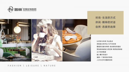新葡萄8883官网AMG(中国)股份有限公司