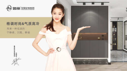 新葡萄8883官网AMG(中国)股份有限公司