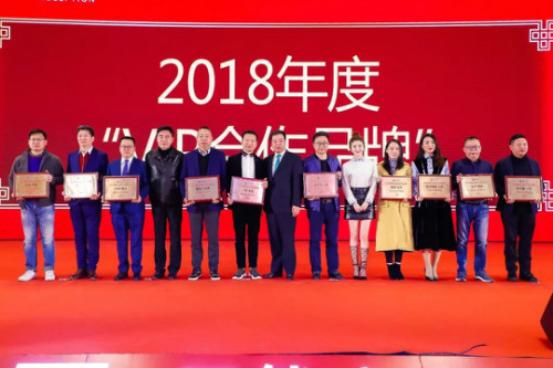 20180124110955_35t5nrf3g9