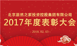 模范的实力|云顶集团3118之梦因你而精彩