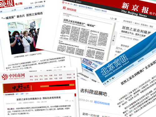 20180206153933_8jdu9qgv2r