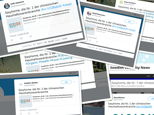 20180206153933_x5xryjrrnr