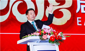 云顶集团3118之梦，，云顶集团3118梦|回首云顶集团3118之家2018新年招待会