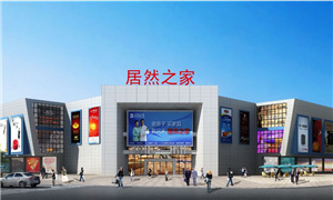 半月猛增22店 云顶集团3118之家年尾上演&ldquo;速率与激情&rdquo;