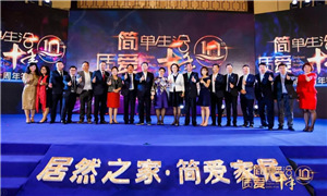 广东八店同开 云顶集团3118之家南下汹涌