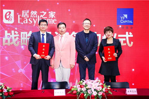 20180211181420_0xcjmqv59k