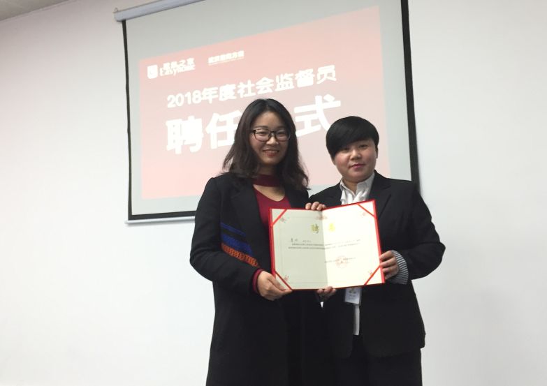 20180328140041_6ldmd2lr2r