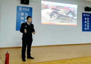 云顶集团3118之家星南方店起劲开展消防清静及逃生培训