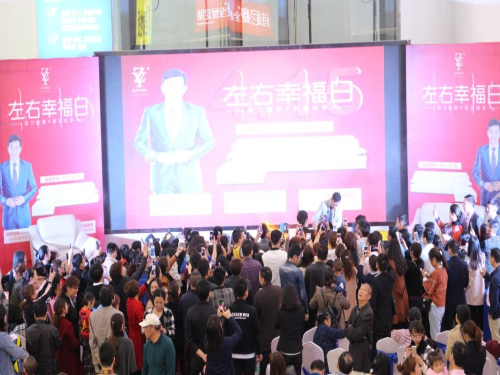 20180416095105_x0i6v2pe5o