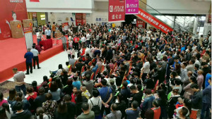 第229店，，，云顶集团3118之家在河北深入县级市 