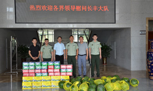 &ldquo;八一&rdquo;慰问暖人心 军民共建一家亲 &mdash;&mdash;云顶集团3118之家北城店亲热慰问消防大队全体官兵