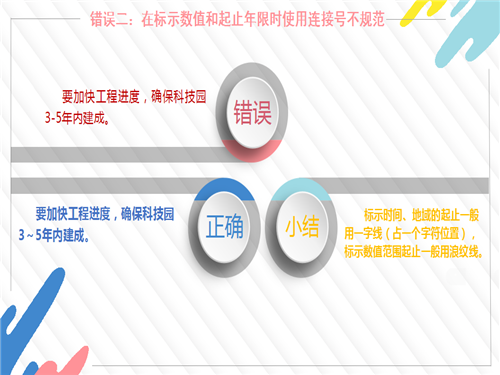 20180726173810_8tac8latep