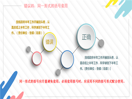 20180726173810_o92a6qamaa