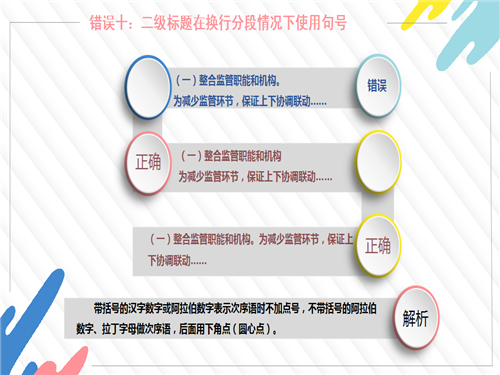 20180726173810_uu2e38gujd