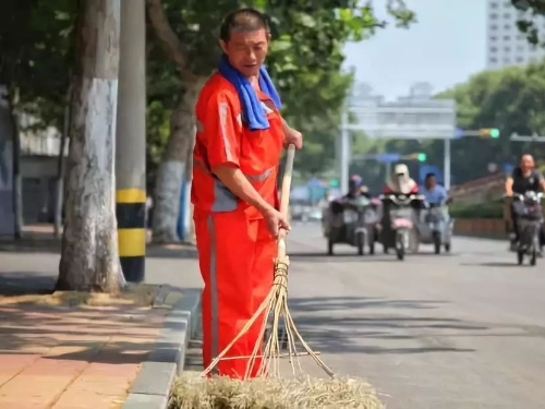 云顶集团3118(中国)官方网站